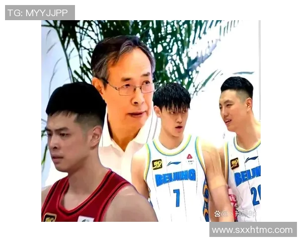 北京篮球队意识争议引发热议球迷与专家各抒己见探讨球队未来发展
