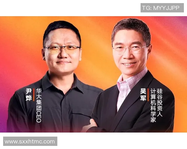 吴军专访：从青涩球员到足球教练的成长与反思之路