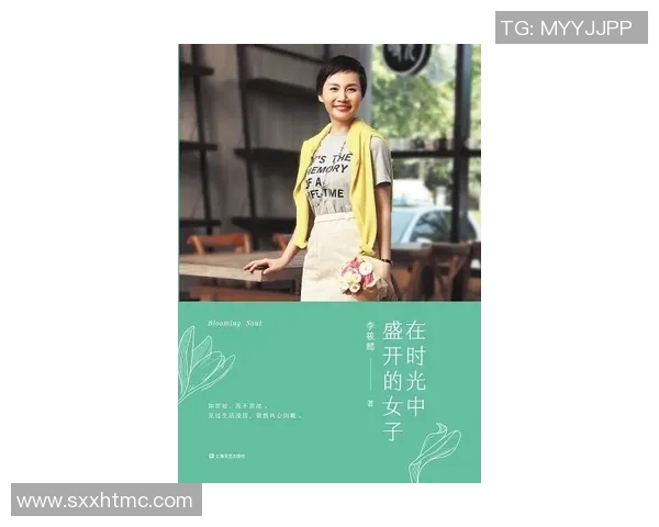 对话攀岩女神周丽分享她的攀岩生涯与心路历程