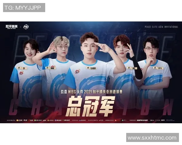 和平精英巨献：深入分析FPX战队的默契配合与战术策略