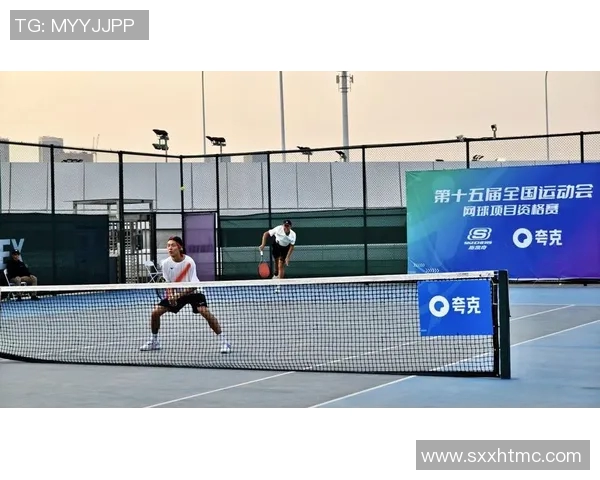 成都网球队包夹战术探析与实战应用研究