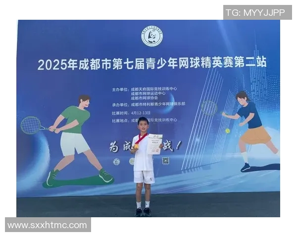 成都网球队荣登全国网球速度排行榜第三位展现实力与潜力 成都网球队荣登全国网球速度排行榜第三位展现实力与潜力