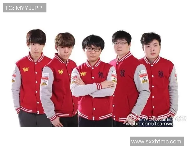 英雄联盟战术深度解析:揭秘WE战队的胜利秘诀与策略布局 英雄联盟战术深度解析:揭秘WE战队的胜利秘诀与策略布局