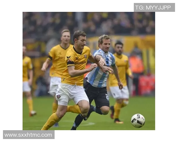 德累斯顿主场迎战汉诺威96双方争夺关键三分的激烈对决