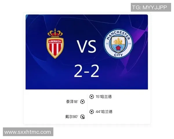 摩纳哥与曼城次回合较量展望精彩对决与战术博弈