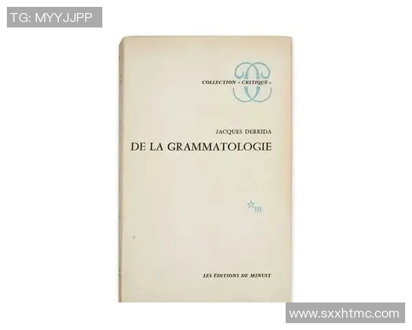 程帅澎：从平凡到卓越的奋斗历程与人生哲学探索