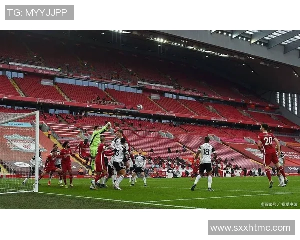 利物浦与利兹联全场精彩对决回顾与赛后分析 利物浦与利兹联全场精彩对决回顾与赛后分析