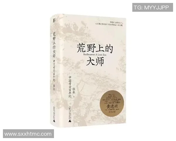 古铁雷斯的传奇人生与不屈精神：探索他在历史中的深远影响与启示