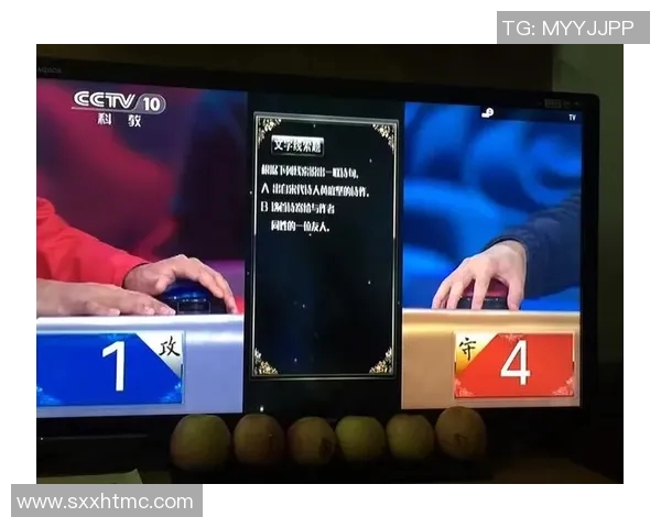 班尼云度与拉齐奥的精彩对决分析及赛后点评