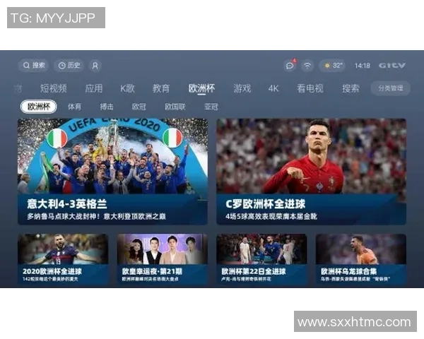 韩国与菲律宾精彩对决录像回放全程回顾分析与精彩瞬间分享 韩国与菲律宾精彩对决录像回放全程回顾分析与精彩瞬间分享