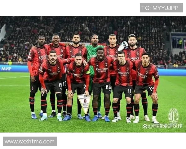 AC米兰与多特蒙特巅峰对决谁能在欧冠赛场上笑到最后