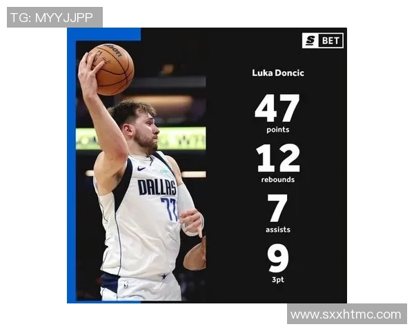 东契奇狂砍73分刷新现役得分纪录独行侠击败太阳终结其11连胜