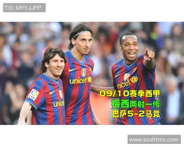 巴萨与马竞对决阵容分析及战术解读全方位解析