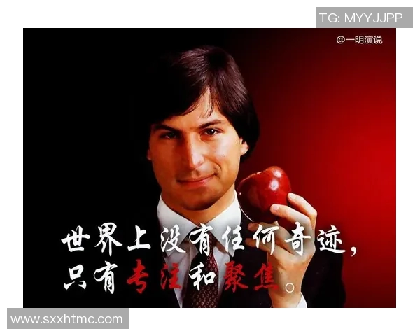 梦想与狂热的较量文字直播探索心灵深处的激情与追求