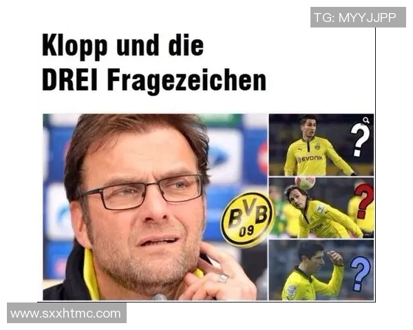 欧冠门票系统瘫痪数万球迷苦等12小时抢购梦幻之旅