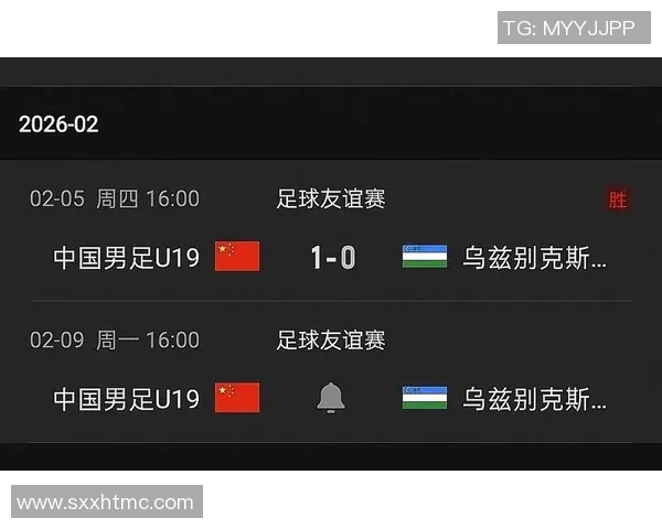 中国与乌兹别克足球对决分析:战术风格与历史交锋的深度解读 中国与乌兹别克足球对决分析:战术风格与历史交锋的深度解读