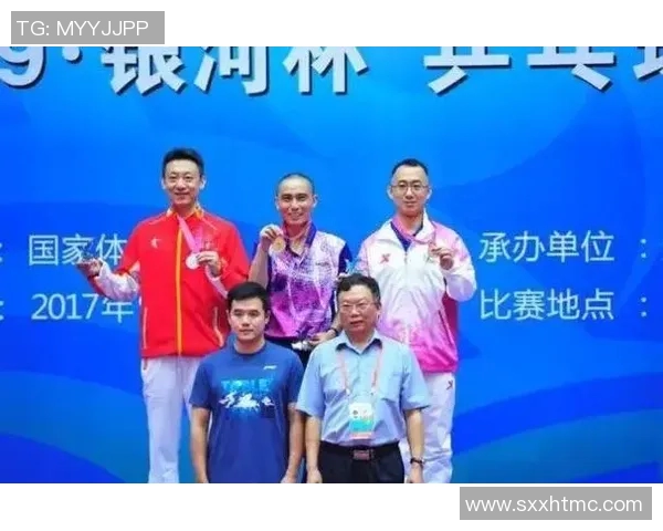 乒乓球奋斗史:杭州乒乓球队的拼搏与荣耀之路全景纪实