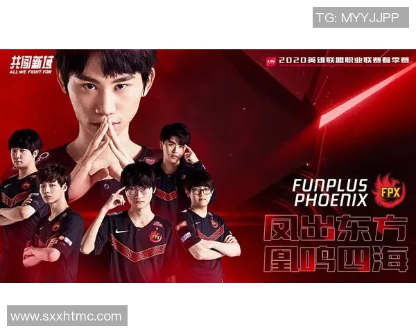 全明星赛分析:FPX团队协作展现出色默契与战术执行力