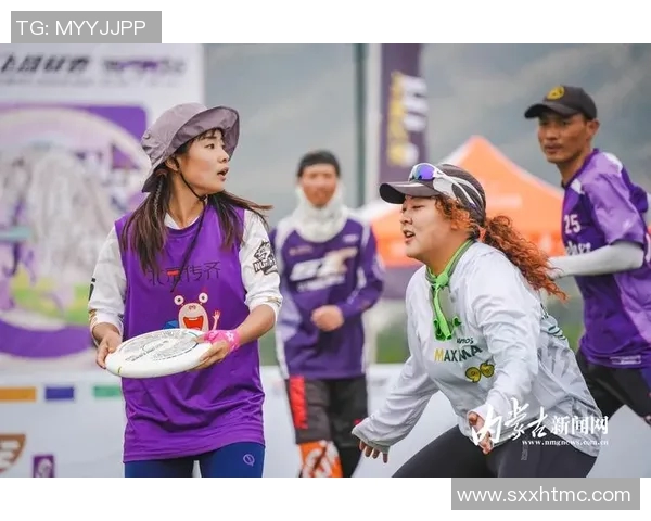 广州飞盘队与上海飞盘队赛后分析：个人能力对比与表现评估MBA