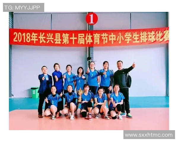 深圳排球队的奋斗历程:一段关于拼搏与团结的排球纪实故事