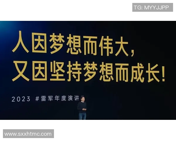 马力克的传奇人生与奋斗历程揭示了坚持与梦想的力量