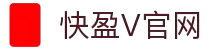 快盈VIII官网-追求健康,你我一起成长
